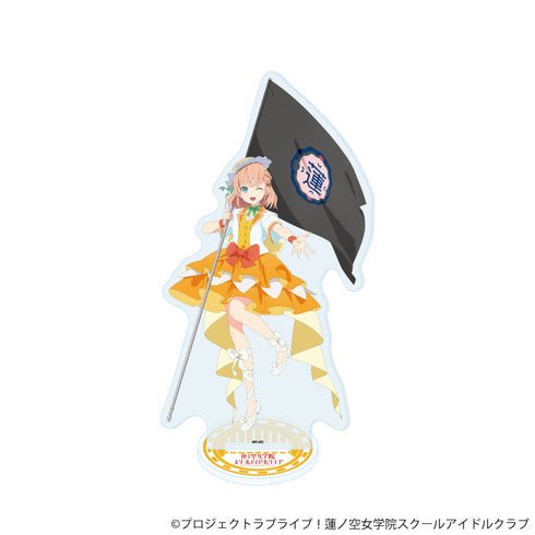 『ラブライブ!蓮ノ空女学院スクールアイドルクラブ』アクリルスタンド43/日野下花帆 パレードver.(描き下ろしイラスト)